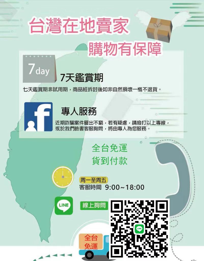 1730460038942762.jpg 微信图片_20221006162947.jpg