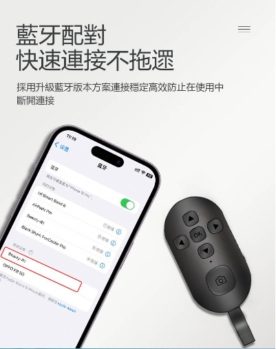 1743943541560733.jpg d2a6e55bc7384811422b4bb8722f1456.jpg