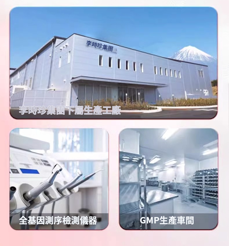 1754706612383297.jpg 9ee6a280724be374536e67bde2f727fa.jpg