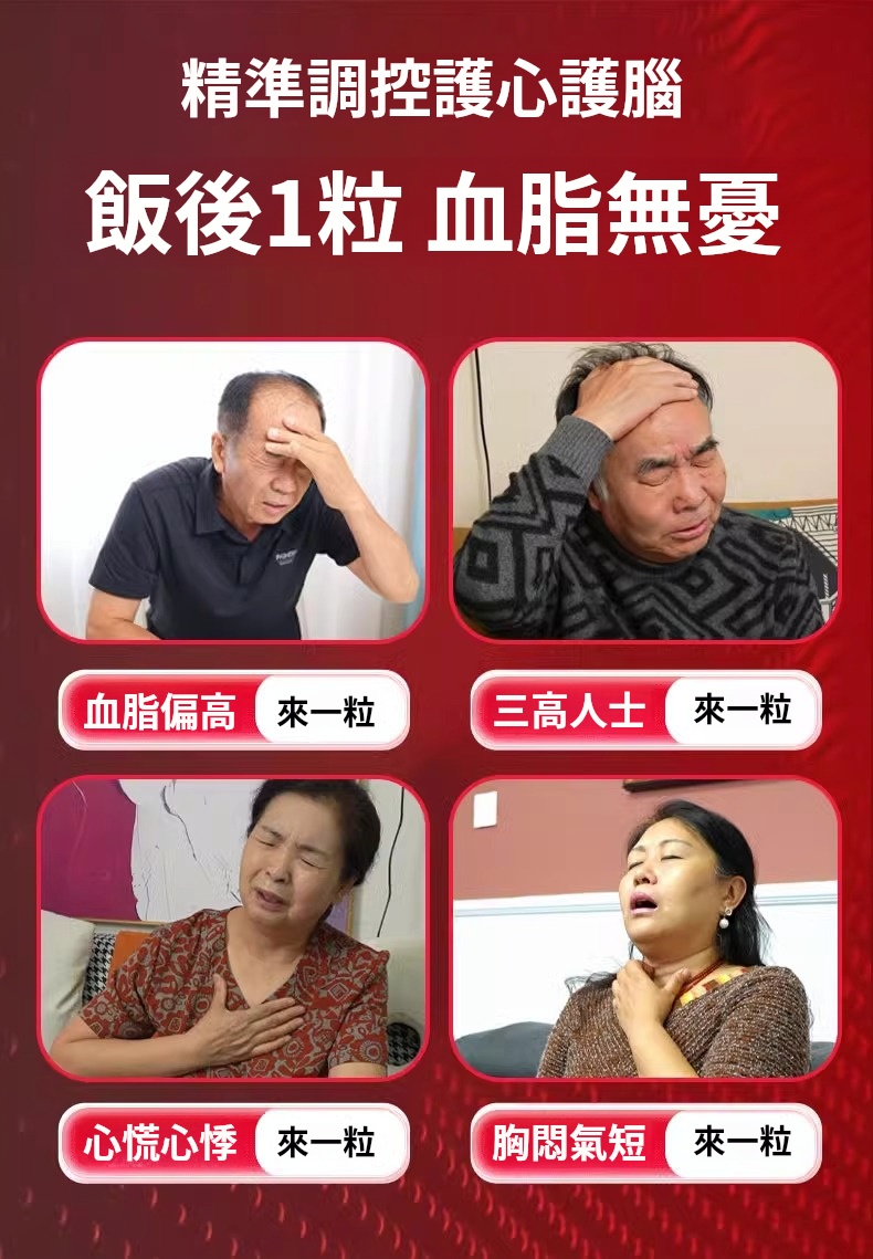 1754706630893285.jpg 0b561bcaa7a6951dc82fb72cb246f261.jpg